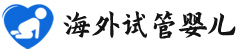 {烟台失独要再生孩子}